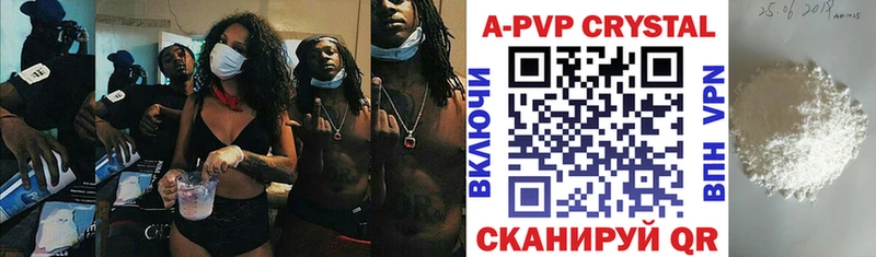 Где продают наркотики Чулым Бошки Шишки  Меф мяу мяу  omg маркетплейс  ГАШ 