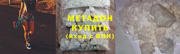 трава Балахна