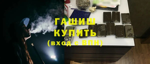 кокс Баксан