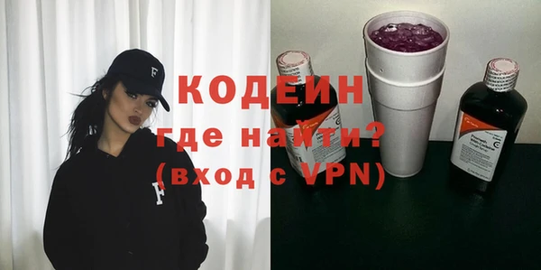 кокс Баксан