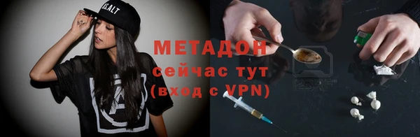 кокс Баксан