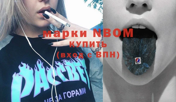 кокс Баксан