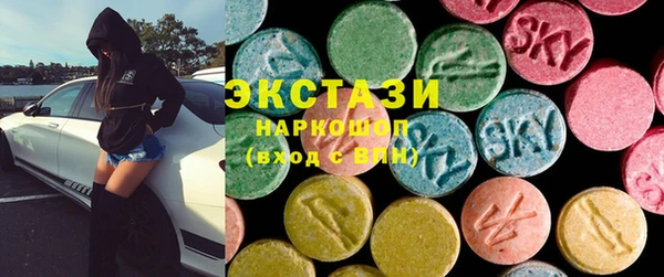 кокс Баксан