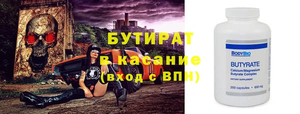 кокс Баксан
