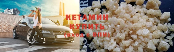 трава Балахна