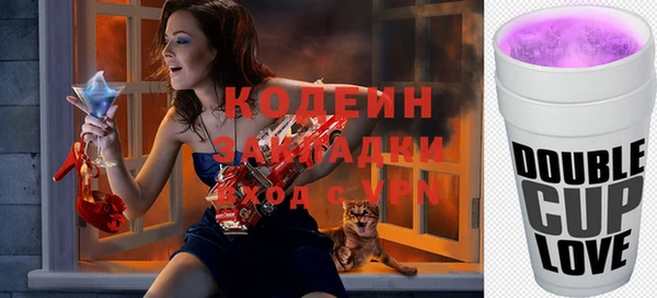 кокс Баксан
