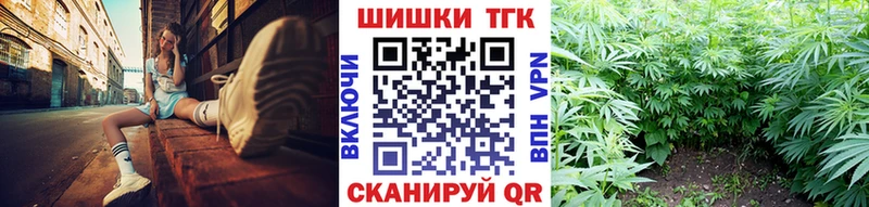 сколько стоит  Чулым  Бошки марихуана планчик 